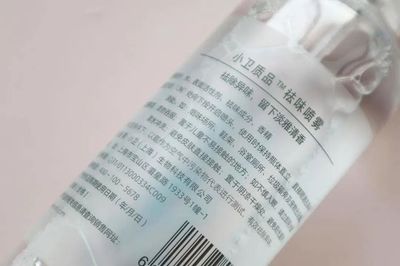 健康生活新选择 小卫泡沫免洗抗菌洗手液及祛味喷雾体验报告